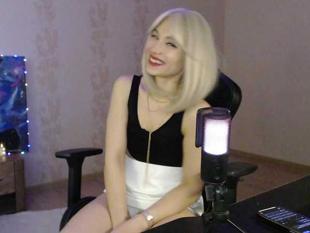 стрип от TopWoman