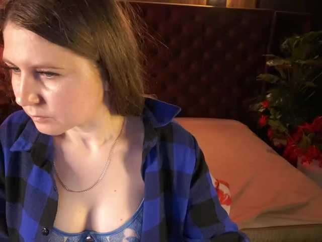 CraveeDoll's BongaCams profile