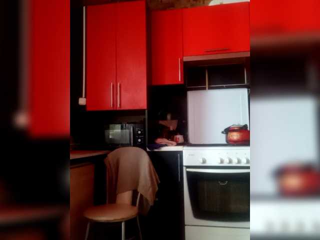 LisaXCaramelka — Sexy dance !! pvt c2c! fetish roleplay strip Tip to add at friends and for requests