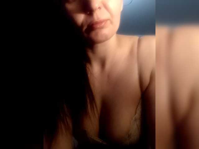 LisaXCaramelka's BongaCams show and profile