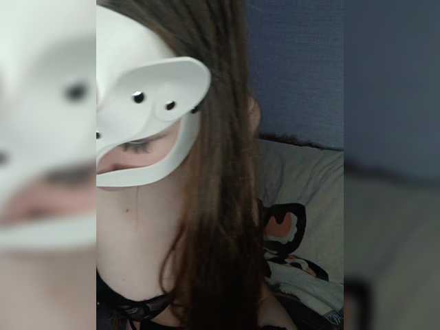 go to chat with DrillBaby