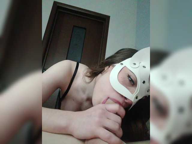 go to chat with DrillBaby