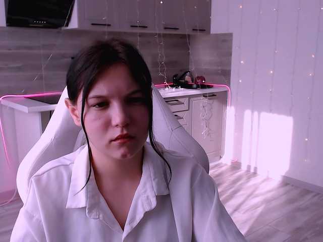 lilymillerr — Freechat on BongaCams