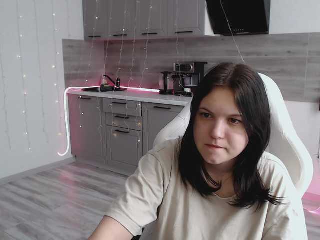 lilymillerr from BongaCams is Freechat