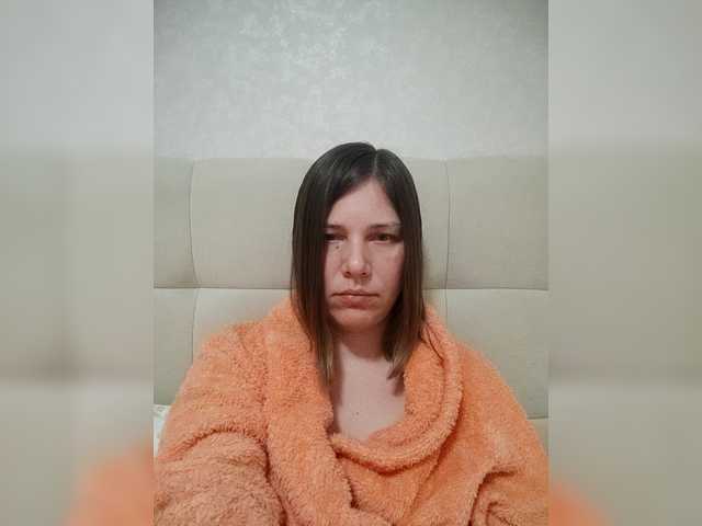 MadamEve's BongaCams show and profile