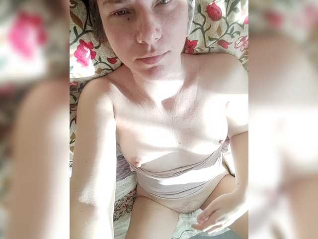 MadamEve's BongaCams show and profile