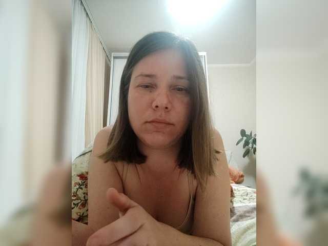 MadamEve's BongaCams show and profile