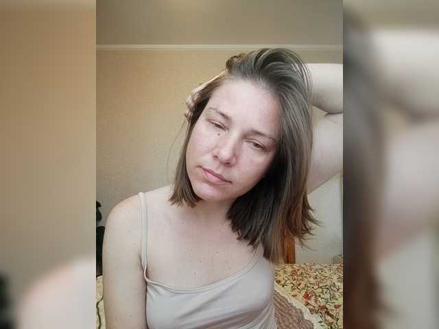 MadamEve's BongaCams show and profile