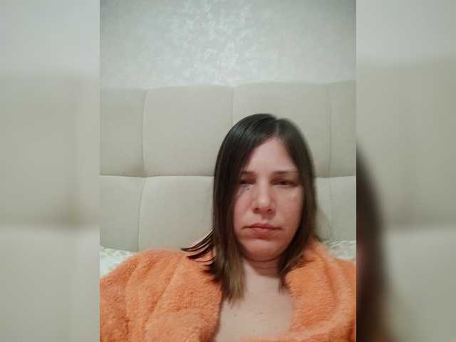 MadamEve's BongaCams show and profile