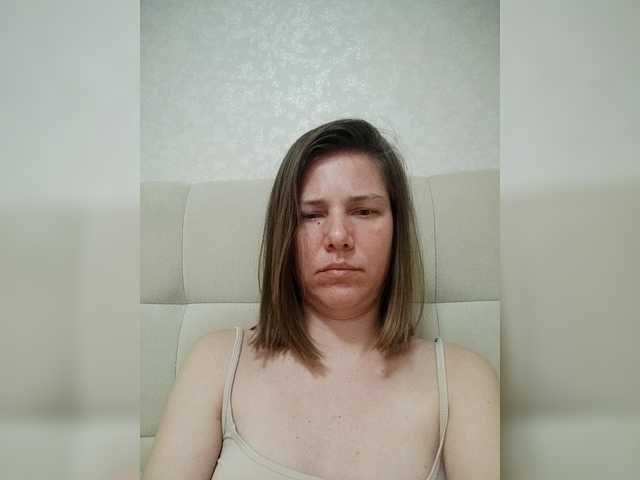 MadamEve's BongaCams show and profile