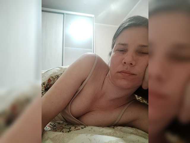 MadamEve's BongaCams show and profile