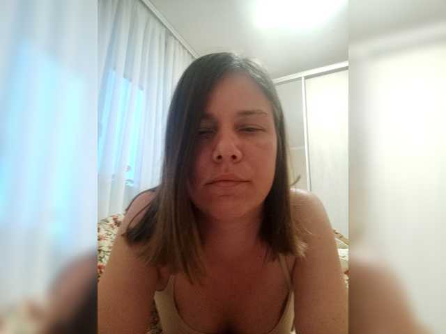 MadamEve's BongaCams show and profile