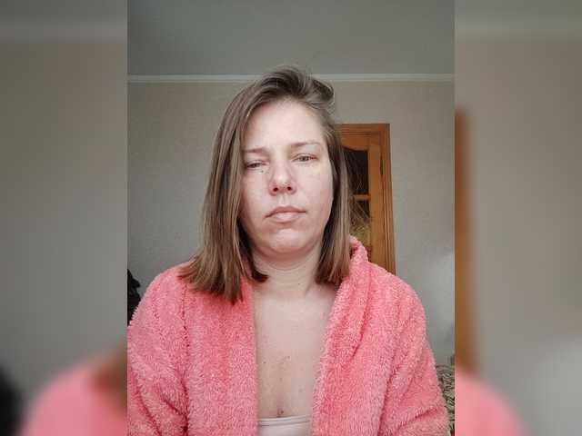 MadamEve's BongaCams show and profile