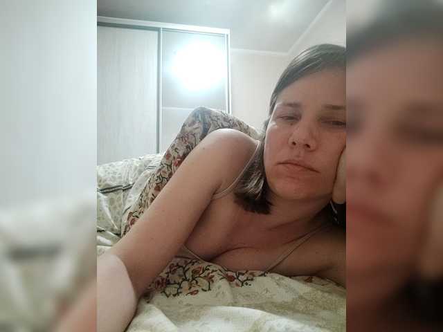 MadamEve's BongaCams show and profile