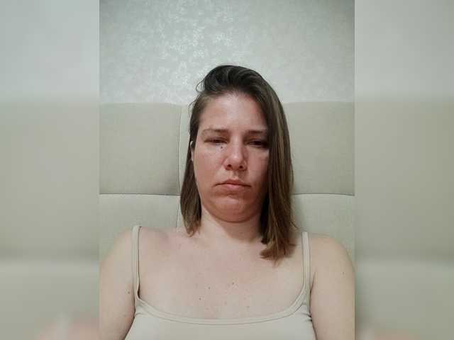 MadamEve's BongaCams show and profile