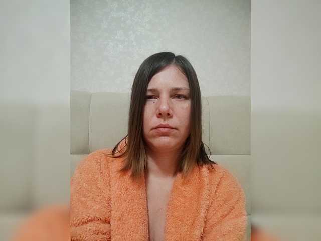 MadamEve's BongaCams show and profile