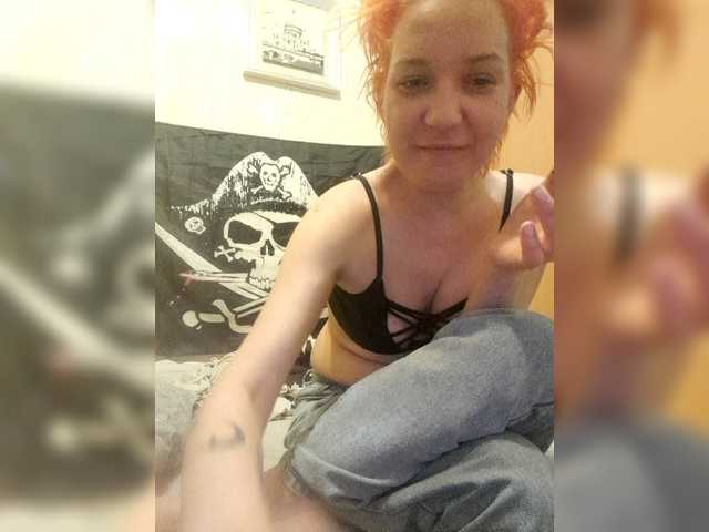 Dashiki11's BongaCams show and profile