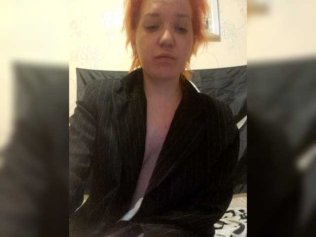 Dashiki11 — Freechat on BongaCams