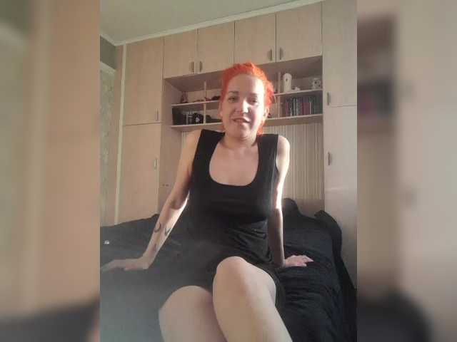 Dashiki11's BongaCams show and profile