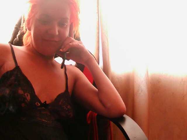 Dashiki11's BongaCams show and profile