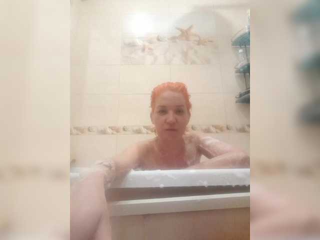 Dashiki11 from BongaCams is Freechat