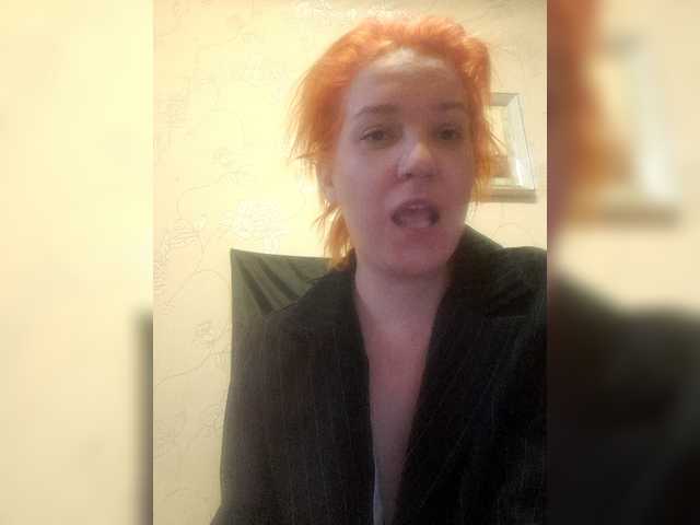 Dashiki11 from BongaCams is Freechat