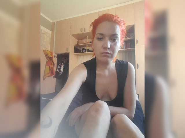 BongaCams Dashiki11 is Freechat Dashiki11 — Freechat on BongaCams