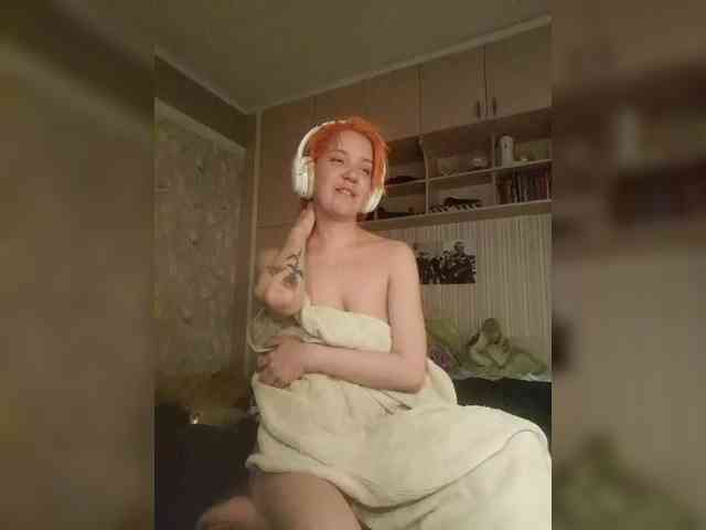 Dashiki11 Live Webcam on BongaCams