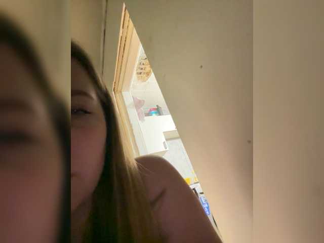 ananas-ika — Freechat on BongaCams