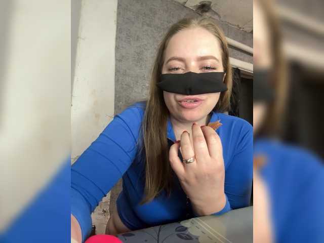 ananas-ika from BongaCams is Freechat