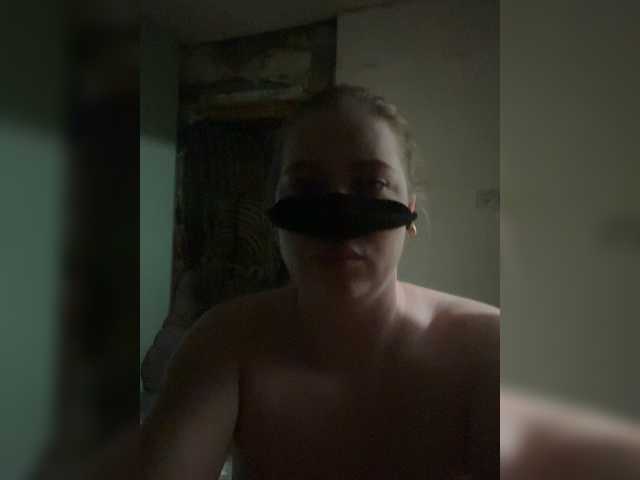 ananas-ika Live Cam on BongaCams