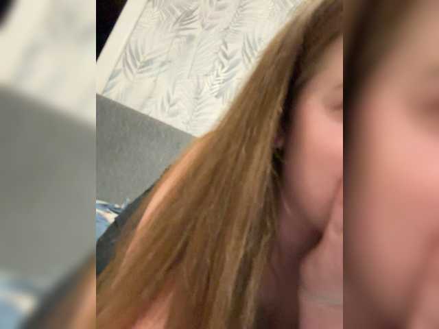 ananas-ika from BongaCams is Freechat