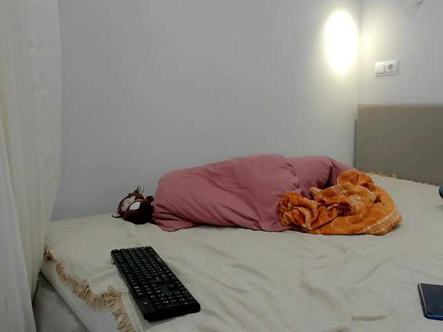 PuddingPantie webcam