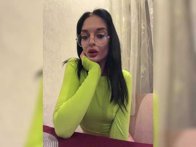 SwettyLizzy — Freechat on BongaCams