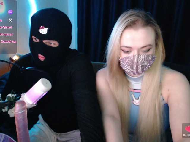 Framery streaming now