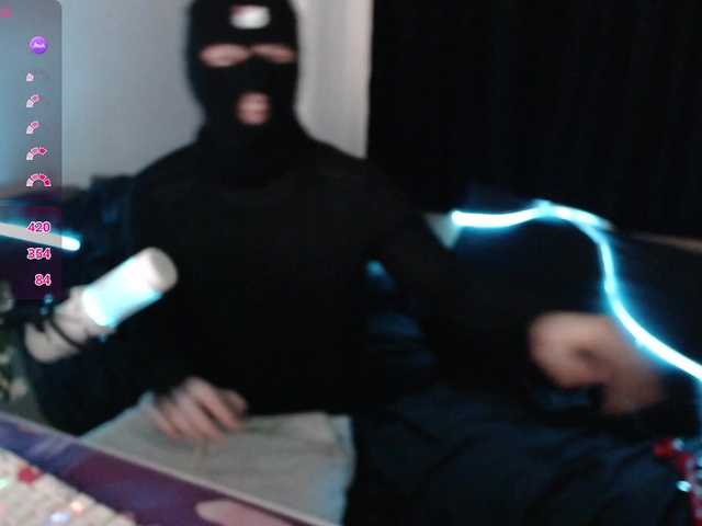 Framery from BongaCams is Freechat