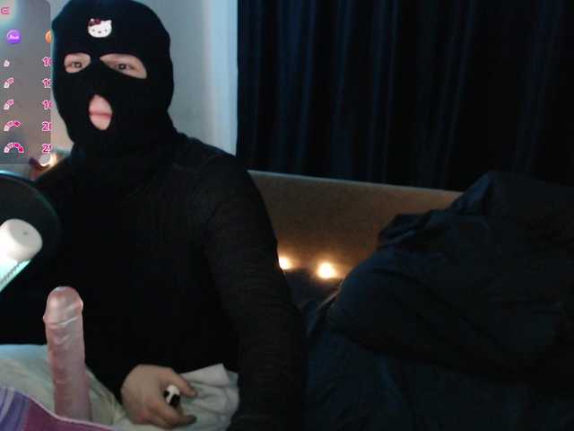 Framery's BongaCams show and profile