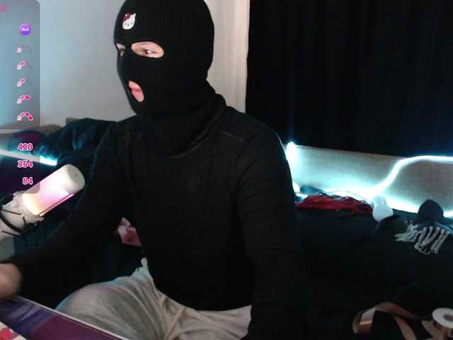 Framery video chat preview