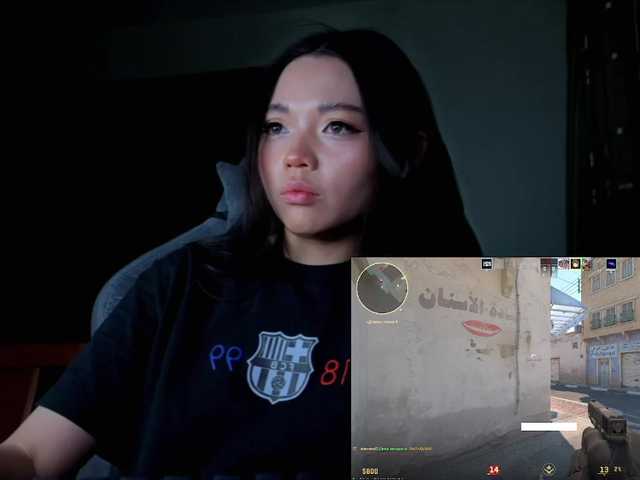 konfetkamarmeladkaa's BongaCams show and profile