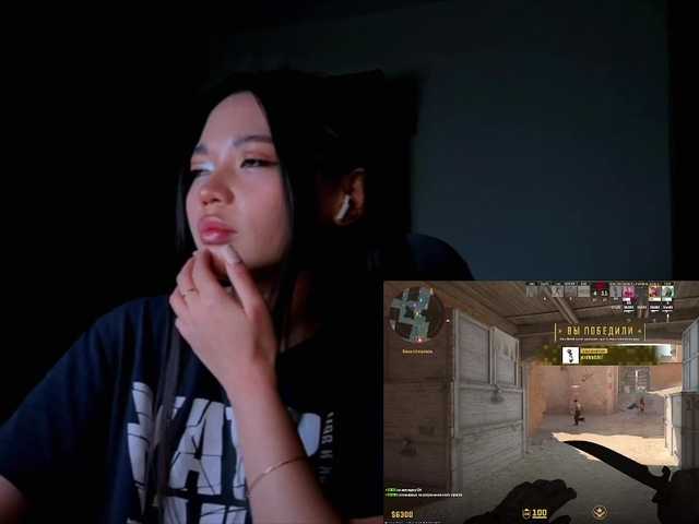 konfetkamarmeladkaa's BongaCams show and profile