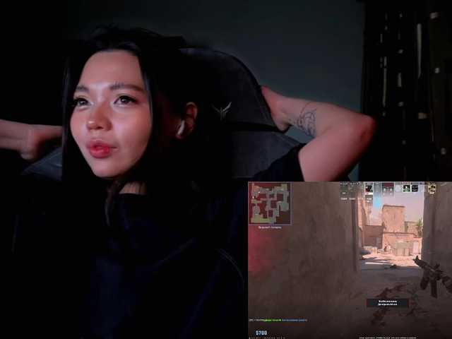 konfetkamarmeladkaa live cam