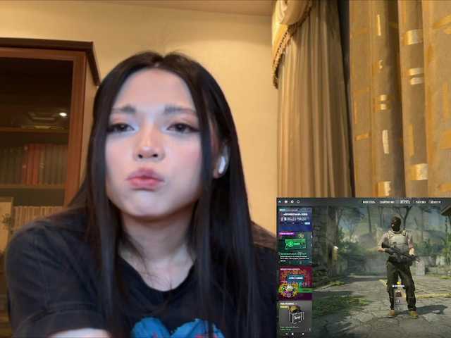 konfetkamarmeladkaa from BongaCams is Freechat