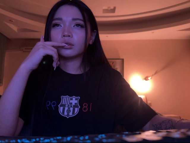 konfetkamarmeladkaa's BongaCams show and profile