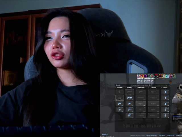 konfetkamarmeladkaa's BongaCams show and profile