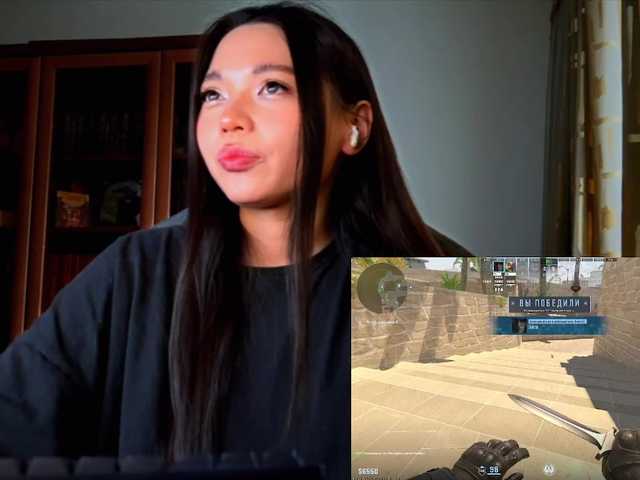 konfetkamarmeladkaa's BongaCams show and profile