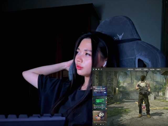 konfetkamarmeladkaa's BongaCams show and profile