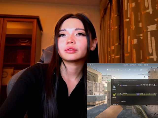 konfetkamarmeladkaa's BongaCams show and profile