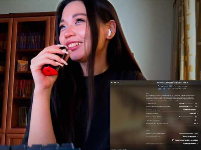 konfetkamarmeladkaa's BongaCams show and profile