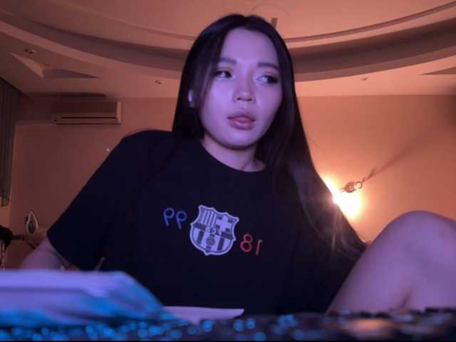 konfetkamarmeladkaa's BongaCams show and profile