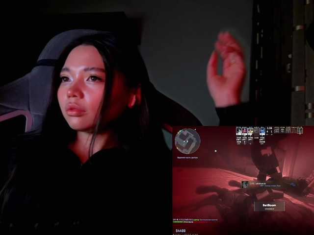 konfetkamarmeladkaa's BongaCams show and profile